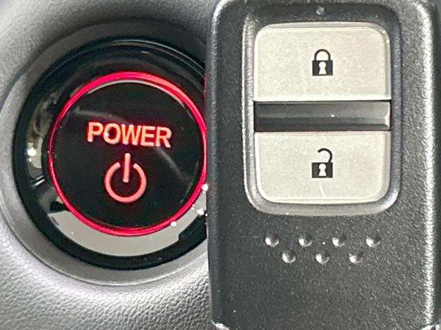 フィット e:HEVリュクス 純正9型ナビ バックカメラ ホンダセンシング 禁煙車 ハーフレザーシート 前席シートヒーター LEDヘッド&フォグ 純正16インチAW ステアリングヒーター コーナーセンサー ETC 置くだけ充電(33枚目)