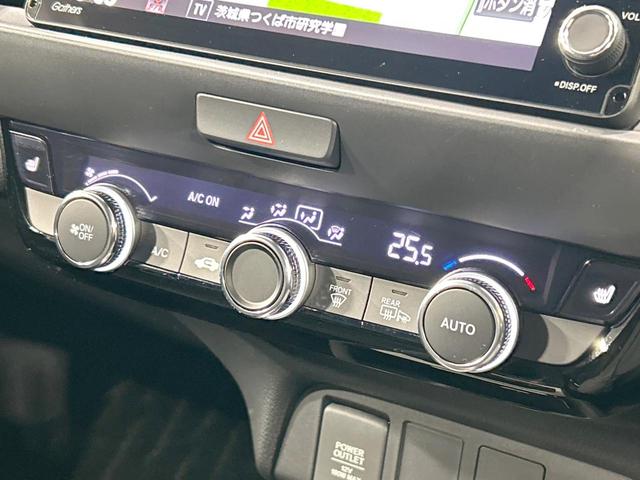 フィット e:HEVリュクス 純正9型ナビ バックカメラ ホンダセンシング 禁煙車 ハーフレザーシート 前席シートヒーター LEDヘッド&フォグ 純正16インチAW ステアリングヒーター コーナーセンサー ETC 置くだけ充電(35枚目)