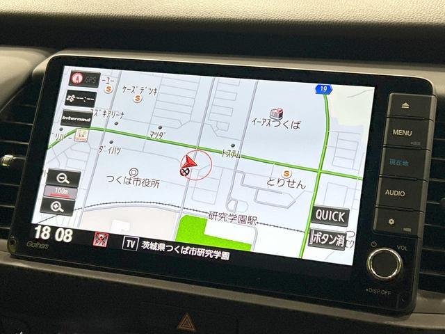 フィット e:HEVリュクス 純正9型ナビ バックカメラ ホンダセンシング 禁煙車 ハーフレザーシート 前席シートヒーター LEDヘッド&フォグ 純正16インチAW ステアリングヒーター コーナーセンサー ETC 置くだけ充電(36枚目)