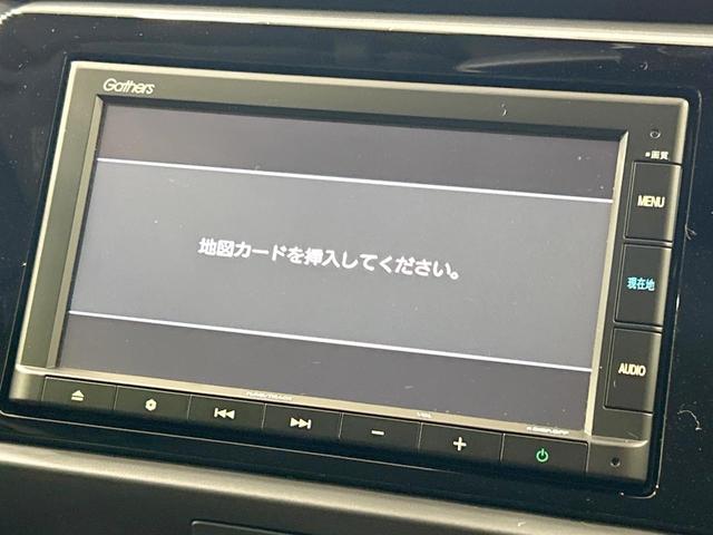 フィット e:HEVホーム バックカメラ ホンダセンシング アダプティブクルーズ 禁煙車 コーナーセンサー ハーフレザーシート ETC オートハイビーム 誤発進抑制機能 先行車発進告知機能 電動格納ミラー パワーウィンドウ(32枚目)