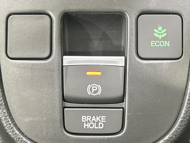 フィット e:HEVホーム バックカメラ ホンダセンシング アダプティブクルーズ 禁煙車 コーナーセンサー ハーフレザーシート ETC オートハイビーム 誤発進抑制機能 先行車発進告知機能 電動格納ミラー パワーウィンドウ(42枚目)