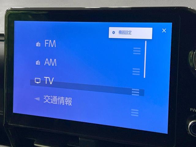 ヴォクシー ハイブリッドＳ－Ｚ　両側パワスラ　１４型後席モニター　純正１０型ナビ　バックカメラ　セーフティセンス　レーダークルーズ　禁煙車　ハーフレザー　シートヒーター　コーナーセンサー　スマートキー　ＬＥＤヘッド　オートハイビーム（31枚目）