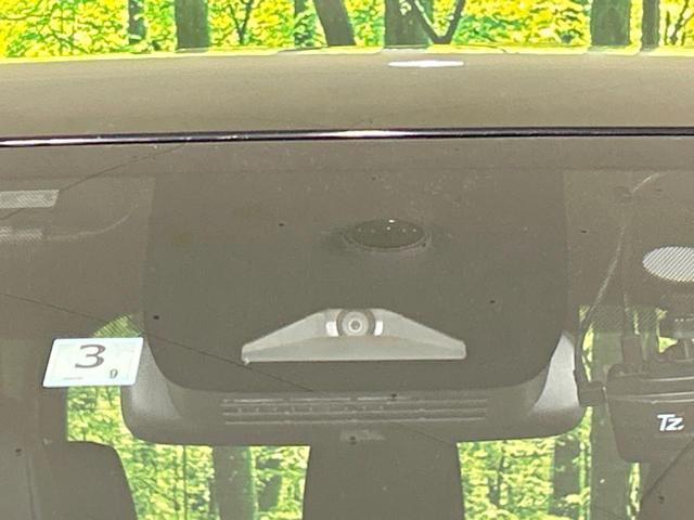 ヴォクシー ハイブリッドＳ－Ｚ　両側パワスラ　１４型後席モニター　純正１０型ナビ　バックカメラ　セーフティセンス　レーダークルーズ　禁煙車　ハーフレザー　シートヒーター　コーナーセンサー　スマートキー　ＬＥＤヘッド　オートハイビーム（33枚目）