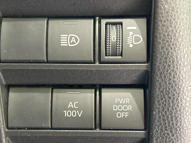 ヴォクシー ハイブリッドＳ－Ｚ　両側パワスラ　１４型後席モニター　純正１０型ナビ　バックカメラ　セーフティセンス　レーダークルーズ　禁煙車　ハーフレザー　シートヒーター　コーナーセンサー　スマートキー　ＬＥＤヘッド　オートハイビーム（35枚目）