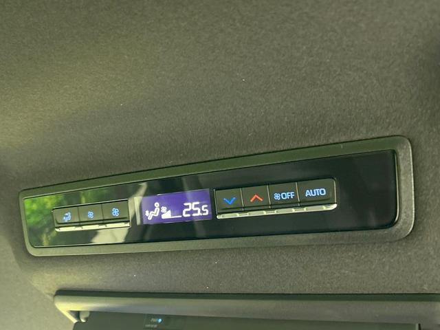 ヴォクシー ハイブリッドＳ－Ｚ　両側パワスラ　１４型後席モニター　純正１０型ナビ　バックカメラ　セーフティセンス　レーダークルーズ　禁煙車　ハーフレザー　シートヒーター　コーナーセンサー　スマートキー　ＬＥＤヘッド　オートハイビーム（41枚目）