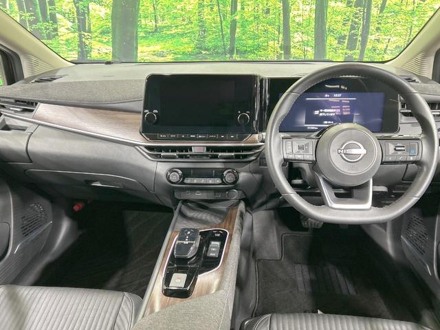 オーラ G レザーエディション BOSEサウンド 純正9型ナビ 全周囲カメラ エマージェンシーブレーキ プロパイロット 禁煙車 ETC2.0 黒革シート デジタルインナーミラー LEDヘッド&フォグ スマートキー 純正17インチAW(2枚目)