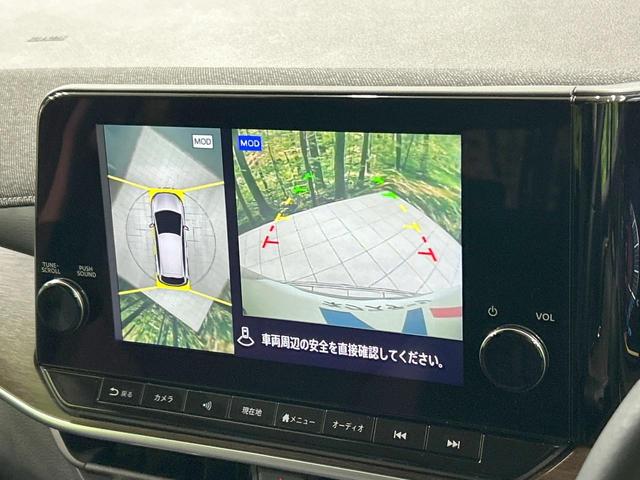 オーラ G レザーエディション BOSEサウンド 純正9型ナビ 全周囲カメラ エマージェンシーブレーキ プロパイロット 禁煙車 ETC2.0 黒革シート デジタルインナーミラー LEDヘッド&フォグ スマートキー 純正17インチAW(4枚目)