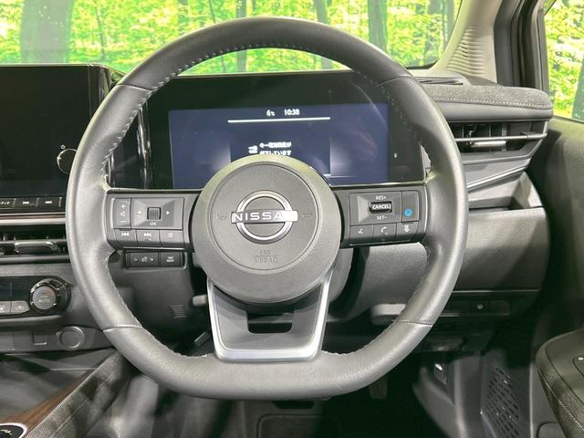 オーラ G レザーエディション BOSEサウンド 純正9型ナビ 全周囲カメラ エマージェンシーブレーキ プロパイロット 禁煙車 ETC2.0 黒革シート デジタルインナーミラー LEDヘッド&フォグ スマートキー 純正17インチAW(11枚目)