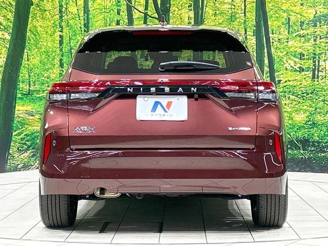 オーラ G レザーエディション BOSEサウンド 純正9型ナビ 全周囲カメラ エマージェンシーブレーキ プロパイロット 禁煙車 ETC2.0 黒革シート デジタルインナーミラー LEDヘッド&フォグ スマートキー 純正17インチAW(15枚目)