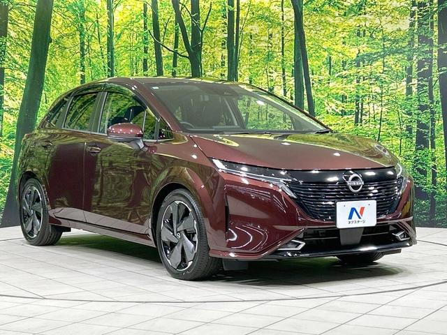 オーラ G レザーエディション BOSEサウンド 純正9型ナビ 全周囲カメラ エマージェンシーブレーキ プロパイロット 禁煙車 ETC2.0 黒革シート デジタルインナーミラー LEDヘッド&フォグ スマートキー 純正17インチAW(16枚目)