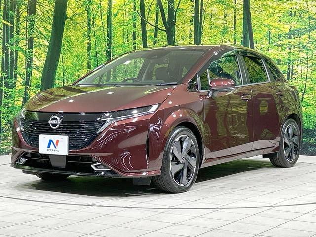 オーラ G レザーエディション BOSEサウンド 純正9型ナビ 全周囲カメラ エマージェンシーブレーキ プロパイロット 禁煙車 ETC2.0 黒革シート デジタルインナーミラー LEDヘッド&フォグ スマートキー 純正17インチAW(24枚目)