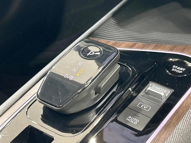 オーラ G レザーエディション BOSEサウンド 純正9型ナビ 全周囲カメラ エマージェンシーブレーキ プロパイロット 禁煙車 ETC2.0 黒革シート デジタルインナーミラー LEDヘッド&フォグ スマートキー 純正17インチAW(30枚目)