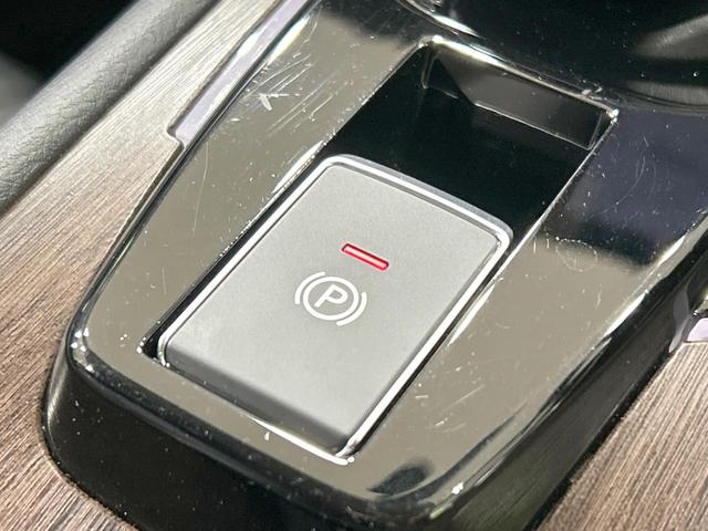 オーラ G レザーエディション BOSEサウンド 純正9型ナビ 全周囲カメラ エマージェンシーブレーキ プロパイロット 禁煙車 ETC2.0 黒革シート デジタルインナーミラー LEDヘッド&フォグ スマートキー 純正17インチAW(31枚目)