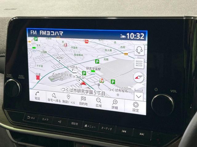 オーラ G レザーエディション BOSEサウンド 純正9型ナビ 全周囲カメラ エマージェンシーブレーキ プロパイロット 禁煙車 ETC2.0 黒革シート デジタルインナーミラー LEDヘッド&フォグ スマートキー 純正17インチAW(38枚目)