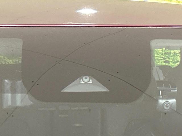 オーラ G レザーエディション BOSEサウンド 純正9型ナビ 全周囲カメラ エマージェンシーブレーキ プロパイロット 禁煙車 ETC2.0 黒革シート デジタルインナーミラー LEDヘッド&フォグ スマートキー 純正17インチAW(39枚目)