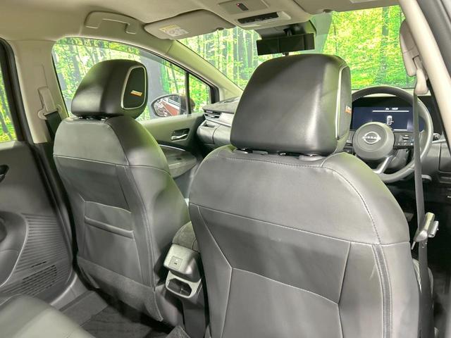 オーラ G レザーエディション BOSEサウンド 純正9型ナビ 全周囲カメラ エマージェンシーブレーキ プロパイロット 禁煙車 ETC2.0 黒革シート デジタルインナーミラー LEDヘッド&フォグ スマートキー 純正17インチAW(44枚目)