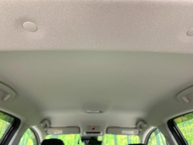 オーラ G レザーエディション BOSEサウンド 純正9型ナビ 全周囲カメラ エマージェンシーブレーキ プロパイロット 禁煙車 ETC2.0 黒革シート デジタルインナーミラー LEDヘッド&フォグ スマートキー 純正17インチAW(46枚目)