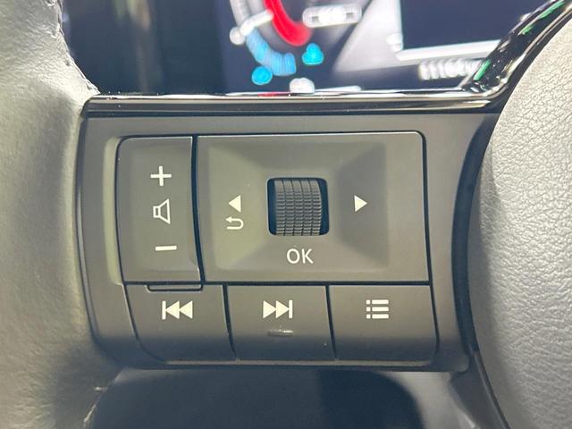 オーラ G レザーエディション BOSEサウンド 純正9型ナビ 全周囲カメラ エマージェンシーブレーキ プロパイロット 禁煙車 ETC2.0 黒革シート デジタルインナーミラー LEDヘッド&フォグ スマートキー 純正17インチAW(55枚目)