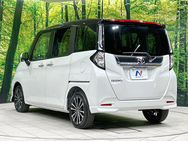 ルーミー カスタムG-T 登録済未使用車 ターボ 純正9型ディスプレイ 全周囲カメラ スマートアシスト アダプティブクルーズ 両側電動ドア 前席シートヒーター LEDヘッド&フォグ オートハイビーム Bluetooth接続(26枚目)