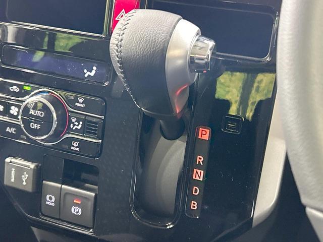 ルーミー カスタムG-T 登録済未使用車 ターボ 純正9型ディスプレイ 全周囲カメラ スマートアシスト アダプティブクルーズ 両側電動ドア 前席シートヒーター LEDヘッド&フォグ オートハイビーム Bluetooth接続(30枚目)