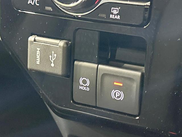 ルーミー カスタムG-T 登録済未使用車 ターボ 純正9型ディスプレイ 全周囲カメラ スマートアシスト アダプティブクルーズ 両側電動ドア 前席シートヒーター LEDヘッド&フォグ オートハイビーム Bluetooth接続(31枚目)