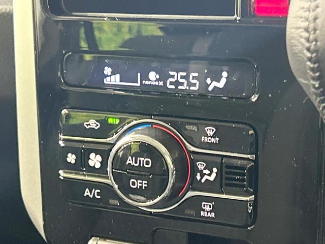 ルーミー カスタムG-T 登録済未使用車 ターボ 純正9型ディスプレイ 全周囲カメラ スマートアシスト アダプティブクルーズ 両側電動ドア 前席シートヒーター LEDヘッド&フォグ オートハイビーム Bluetooth接続(33枚目)