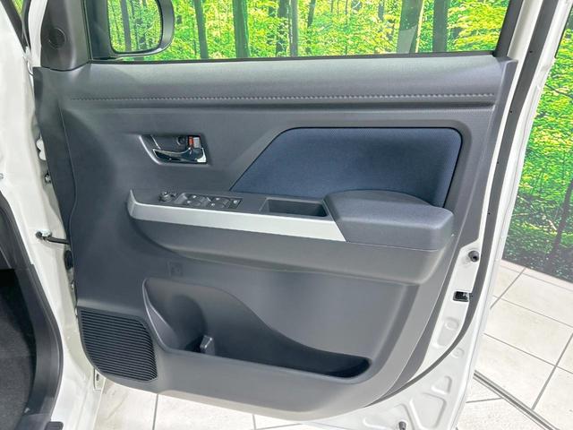 ルーミー カスタムG-T 登録済未使用車 ターボ 純正9型ディスプレイ 全周囲カメラ スマートアシスト アダプティブクルーズ 両側電動ドア 前席シートヒーター LEDヘッド&フォグ オートハイビーム Bluetooth接続(43枚目)