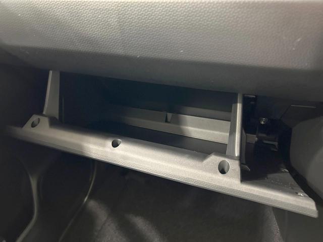 ルーミー カスタムG-T 登録済未使用車 ターボ 純正9型ディスプレイ 全周囲カメラ スマートアシスト アダプティブクルーズ 両側電動ドア 前席シートヒーター LEDヘッド&フォグ オートハイビーム Bluetooth接続(44枚目)