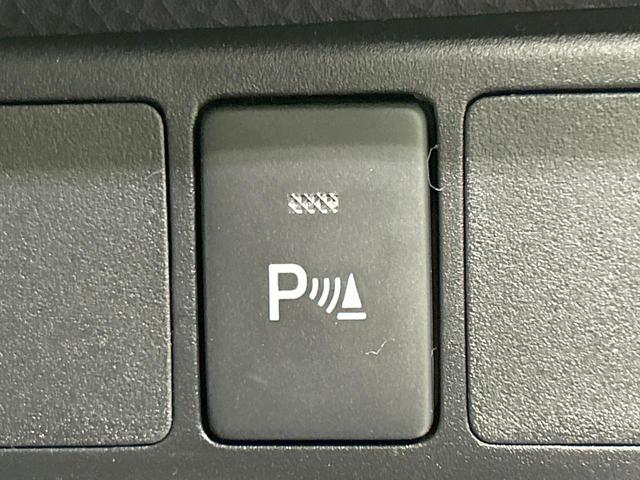 ルーミー カスタムG-T 登録済未使用車 ターボ 純正9型ディスプレイ 全周囲カメラ スマートアシスト アダプティブクルーズ 両側電動ドア 前席シートヒーター LEDヘッド&フォグ オートハイビーム Bluetooth接続(46枚目)