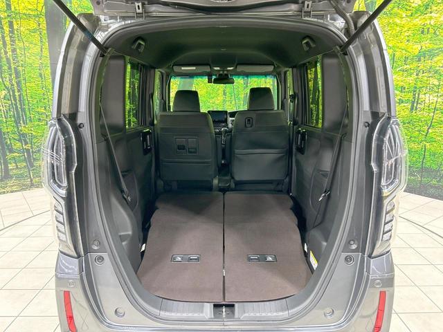 N-BOXカスタム G・EXターボホンダセンシング 両側パワスラ 純正ナビ バックカメラ ホンダセンシング アダプティブクルーズ 禁煙 ハーフレザーシート バックソナー レーンアシスト スマートキー LEDヘッド/フォグ オートハイビーム CD/DVD(10枚目)