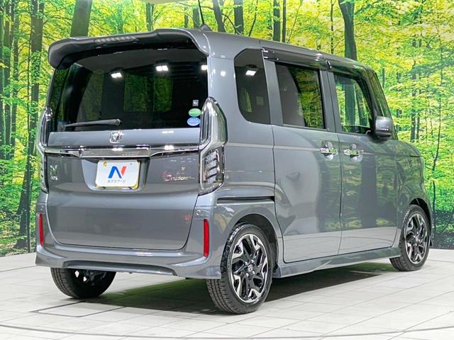 N-BOXカスタム G・EXターボホンダセンシング 両側パワスラ 純正ナビ バックカメラ ホンダセンシング アダプティブクルーズ 禁煙 ハーフレザーシート バックソナー レーンアシスト スマートキー LEDヘッド/フォグ オートハイビーム CD/DVD(17枚目)