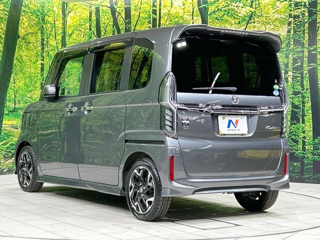 N-BOXカスタム G・EXターボホンダセンシング 両側パワスラ 純正ナビ バックカメラ ホンダセンシング アダプティブクルーズ 禁煙 ハーフレザーシート バックソナー レーンアシスト スマートキー LEDヘッド/フォグ オートハイビーム CD/DVD(26枚目)