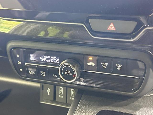 N-BOXカスタム G・EXターボホンダセンシング 両側パワスラ 純正ナビ バックカメラ ホンダセンシング アダプティブクルーズ 禁煙 ハーフレザーシート バックソナー レーンアシスト スマートキー LEDヘッド/フォグ オートハイビーム CD/DVD(36枚目)