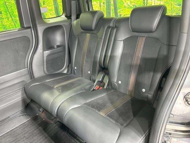 N-BOXカスタム G・EXターボホンダセンシング 両側パワスラ 純正ナビ バックカメラ ホンダセンシング アダプティブクルーズ 禁煙 ハーフレザーシート バックソナー レーンアシスト スマートキー LEDヘッド/フォグ オートハイビーム CD/DVD(39枚目)