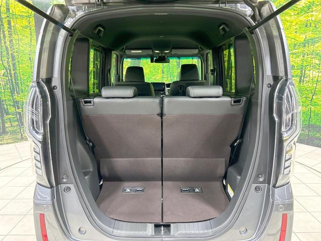 N-BOXカスタム G・EXターボホンダセンシング 両側パワスラ 純正ナビ バックカメラ ホンダセンシング アダプティブクルーズ 禁煙 ハーフレザーシート バックソナー レーンアシスト スマートキー LEDヘッド/フォグ オートハイビーム CD/DVD(41枚目)