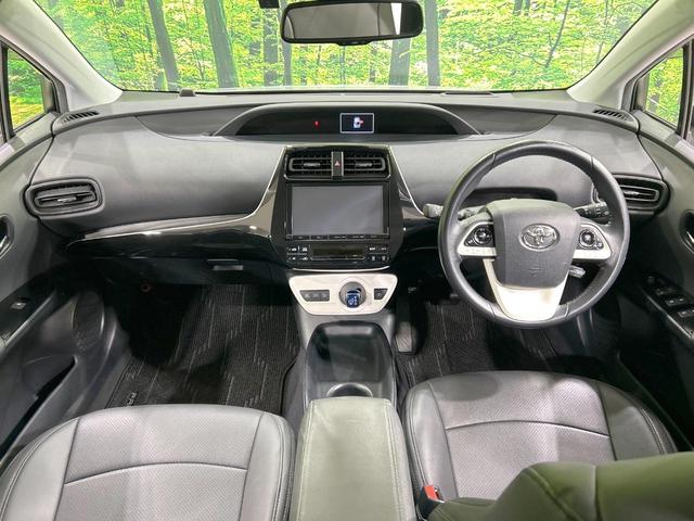 プリウス Sセーフティプラス 純正9型ナビ バックカメラ 衝突軽減 レーダークルーズ 禁煙車 クリアランスソナー レーンアシスト スマートキー LEDヘッド/フォグ ETC2.0 オートマチックハイビーム オートエアコン HUD(2枚目)