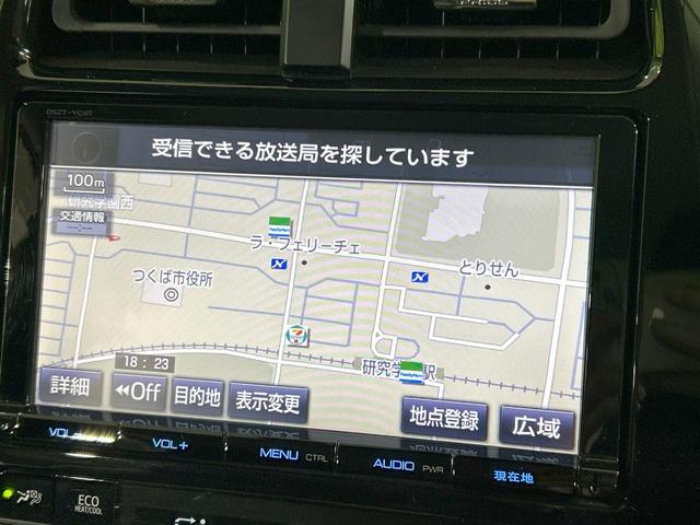プリウス Sセーフティプラス 純正9型ナビ バックカメラ 衝突軽減 レーダークルーズ 禁煙車 クリアランスソナー レーンアシスト スマートキー LEDヘッド/フォグ ETC2.0 オートマチックハイビーム オートエアコン HUD(30枚目)