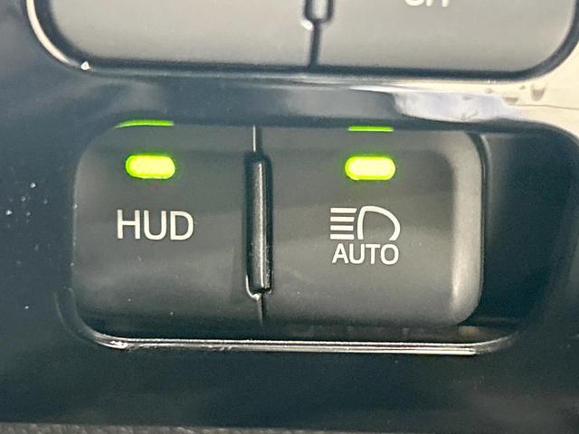 プリウス Sセーフティプラス 純正9型ナビ バックカメラ 衝突軽減 レーダークルーズ 禁煙車 クリアランスソナー レーンアシスト スマートキー LEDヘッド/フォグ ETC2.0 オートマチックハイビーム オートエアコン HUD(33枚目)