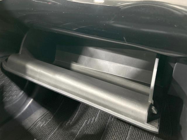 プリウス Sセーフティプラス 純正9型ナビ バックカメラ 衝突軽減 レーダークルーズ 禁煙車 クリアランスソナー レーンアシスト スマートキー LEDヘッド/フォグ ETC2.0 オートマチックハイビーム オートエアコン HUD(43枚目)