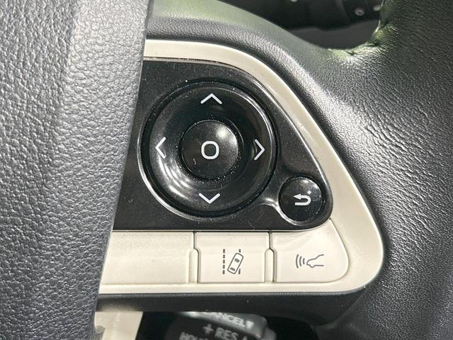 プリウス Sセーフティプラス 純正9型ナビ バックカメラ 衝突軽減 レーダークルーズ 禁煙車 クリアランスソナー レーンアシスト スマートキー LEDヘッド/フォグ ETC2.0 オートマチックハイビーム オートエアコン HUD(48枚目)