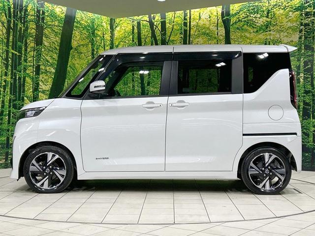 ルークス ハイウェイスター Gターボプロパイロットエディション 純正9型ナビ 全周囲カメラ 両側パワスラ 衝突軽減 プロパイロット 禁煙車 コーナーセンサー レーンアシスト スマートキー LEDヘッド/フォグ オートハイビーム オートエアコン 純正15インチAW(27枚目)