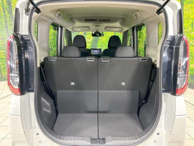 ルークス ハイウェイスター Gターボプロパイロットエディション 純正9型ナビ 全周囲カメラ 両側パワスラ 衝突軽減 プロパイロット 禁煙車 コーナーセンサー レーンアシスト スマートキー LEDヘッド/フォグ オートハイビーム オートエアコン 純正15インチAW(44枚目)