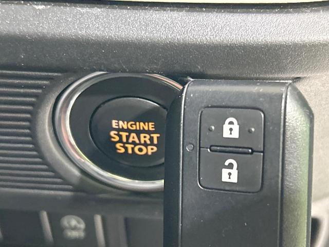 スペーシア ハイブリッドG 純正8型ナビ バックカメラ 禁煙車 両側スライド Bluetooth接続 オートエアコン オートライト スマートキー アイドリングストップ 電動格納ミラー 衝突安全ボディ 横滑防止装置 盗難防止装置(5枚目)