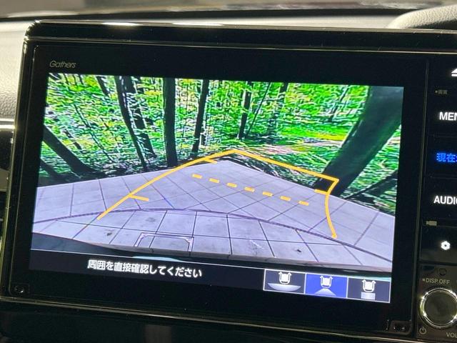 Ｎ－ＢＯＸカスタム Ｌターボ　両側パワスラ　純正８型ナビ　バックカメラ　ホンダセンシング　アダプティブクルーズ　禁煙車　ハーフレザーシート　前席シートヒーター　コーナーセンサー　レーンアシスト　スマートキー　ＬＥＤヘッド／フォグ（4枚目）
