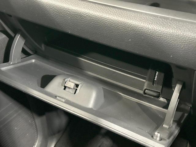 Ｎ－ＢＯＸカスタム Ｌターボ　両側パワスラ　純正８型ナビ　バックカメラ　ホンダセンシング　アダプティブクルーズ　禁煙車　ハーフレザーシート　前席シートヒーター　コーナーセンサー　レーンアシスト　スマートキー　ＬＥＤヘッド／フォグ（46枚目）