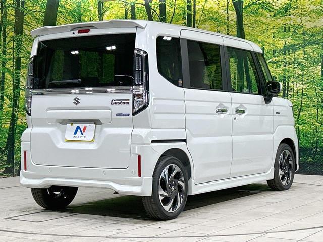 スペーシアカスタム ハイブリッドＸＳ　届出済未使用車　セーフティサポート　アダプティブクルーズ　両側電動ドア　前席シートヒーター　ステアリングヒーター　ＬＥＤヘッド＆フォグ　オートハイビーム　オートエアコン　電動パーキングブレーキ　ＨＵＤ（17枚目）