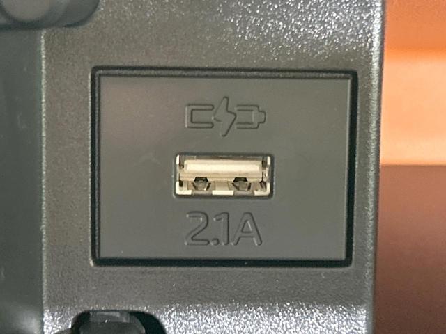 タント ファンクロスターボ　両側電動スライドドア　純正ナビ　バックカメラ　スマートアシスト　禁煙車　コーナーセンサー　スマートキー　ＬＥＤヘッド　ビルトインＥＴＣ　純正１５インチＡＷ　オートハイビーム　オートライト（41枚目）