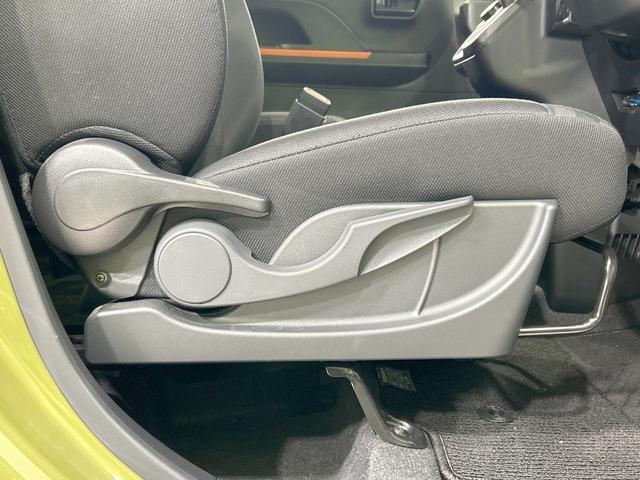 タント ファンクロスターボ　両側電動スライドドア　純正ナビ　バックカメラ　スマートアシスト　禁煙車　コーナーセンサー　スマートキー　ＬＥＤヘッド　ビルトインＥＴＣ　純正１５インチＡＷ　オートハイビーム　オートライト（42枚目）