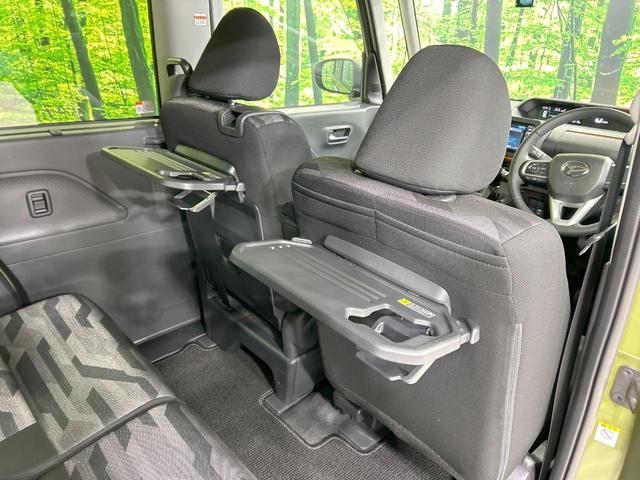 タント ファンクロスターボ　両側電動スライドドア　純正ナビ　バックカメラ　スマートアシスト　禁煙車　コーナーセンサー　スマートキー　ＬＥＤヘッド　ビルトインＥＴＣ　純正１５インチＡＷ　オートハイビーム　オートライト（43枚目）