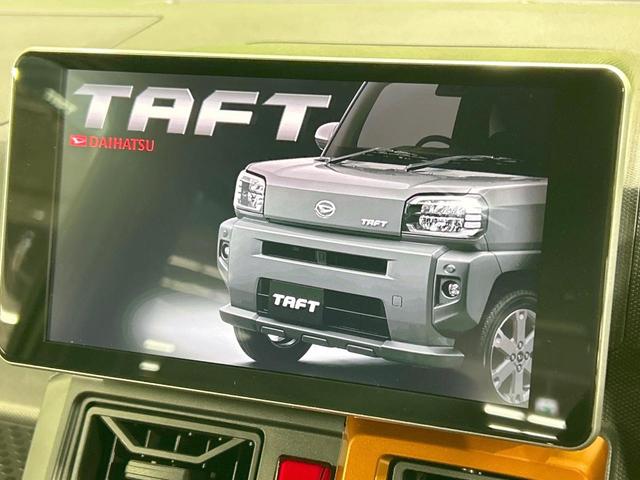タフト Ｇターボ　ガラスルーフ　純正９型ナビ　全周囲カメラ　スマートアシスト　アダプティブクルーズ　禁煙車　前席シートヒーター　コーナーセンサー　レーンアシスト　スマートキー　ＬＥＤヘッド／フォグ　オートハイビーム（4枚目）